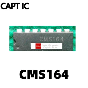 1 бр. на чип за електромагнитна печки CMS164 DIP14 пин