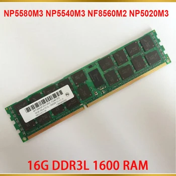 1 Бр Сървър Памет NP5580M3 NP5540M3 NF8560M2 NP5020M3 За Inspur 16GB 16G DDR3L 1600 RAM