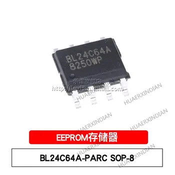 10 бр. нови и оригинални BL24C64A-PARC СОП-8 BL24C64A 64 KB EEPROM