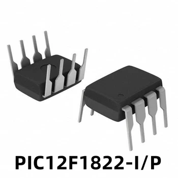 1бр Оригинален PIC12F1822-I/P 12F1822-I/P, с поставяне на директен DIP8 едно-чип компютърен спот