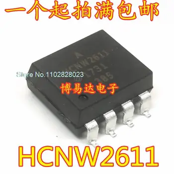 (20 бр./лот) HCNW2611 СОП-8 на оригинала, в зависимост от наличността. Чип за захранване