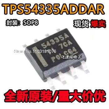 (20 бр./ЛОТ) TPS54335ADDAR TPS54335A TPS54335 SOP8 IC 54335A Нов оригинален чип на храна