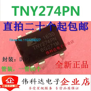 (20 бр./лот) Чип TNY274PN TNY274P DIP-7 IC, нова оригинална на чип за захранване, качена в наличност