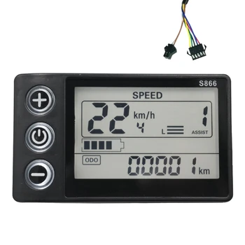 LCD дисплей на арматурното табло В 24-60 В S866 за електрически электровелосипеда-скутер (SM щекер)