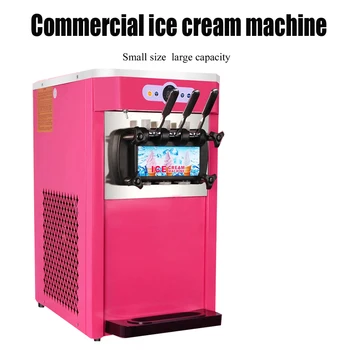 PBOBP 25-28 л /Ч, настолна машина за приготвяне на мек сладолед с функция за предварително охлаждане, с три вкусове