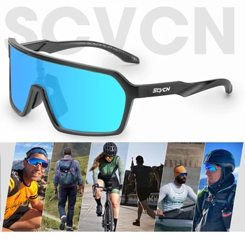 SCVCN Фотохромичните Велосипедни слънчеви очила с UV400 За спорт на открито, за джогинг, очила за каране на планински велосипеди, очила за пътят мотори.