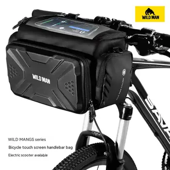 Велосипедна чанта с голям капацитет с твърд корпус, шапки за мотороллера, модерен сгъваема раница Cycles, чанта за фотоапарат, Аксесоари за велосипеди