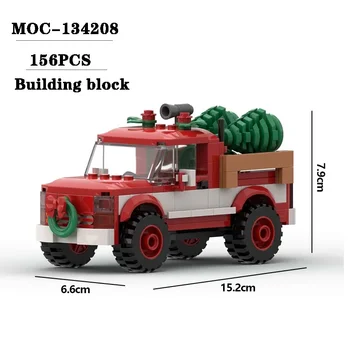 Градивен елемент на MOC-134208 Коледен Камион Интелектуална Монтаж на Блок 156ШТ Момче Модел на Кола Играчка Детски Подарък Модел