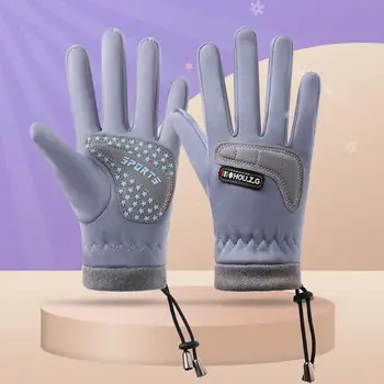 Детски топли ръкавици, детски непромокаеми зимни унисекс ръкавици за защита от зимните спортове с джоб с цип, нескользящие, приятна за каране на ски