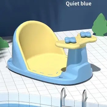 Детско столче за вана, стойка за бебешка вана с вендузи за новородено, уважаеми седалката за къпане, нескользящие обемни седалки за баня