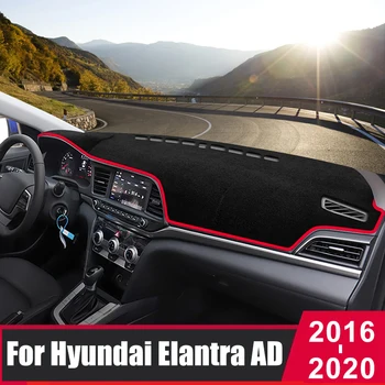 За Hyundai Elantra Avant AD 2016 2017 2018 2019 2020, подложка за арматурното табло, избягвайте светлина, козирка, килими за арматурното табло.