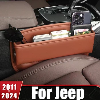 За Jeep Grand Cherokee WK2 2011 2012 2013 2014 2015 2016 2017 2018 2019 2020 столче за Кола от изкуствена кожа с Хазарта Кутия за съхранение, Органайзер