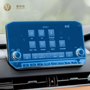 За Mitsubishi outlander 2022-2023 Автомобилна GPS навигация Защитно фолио LCD екран TPU филм Протектор на екрана Срещу надраскване фолио PPF