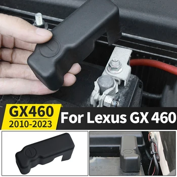 Защитно покритие От Негативния Заряд на Батерията е Подходяща за Lexus GX460 GX 460 2010-2023 2022 2020 2021 2019 Модифицирани Защитни Аксесоари