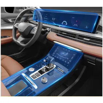 Защитно фолио от TPU за Chery Tiggo 8 2020 2021 Автомобили скоростната кутия на Таблото GPS Навигационен екран, стикер плюс екран Gls срещу надраскване