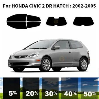 Комплект за UV-оцветяването на автомобилни прозорци от нанокерамики за HONDA CIVIC 2 DR HATCH 2002-2005 г.