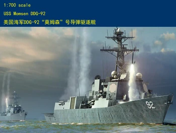 Комплект пластмасови модели HobbyBoss 83413 USS Momsen DDG-92 в мащаб 1/700