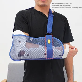 Нарукавная перевязь Easy Регулируем выдалбливаемая окото Дишаща Широка презрамка За намаляване на стреса Медицинска травма на рамото
