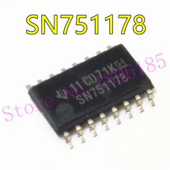 Нов SN751178 СОП-16 Гаранция за качество