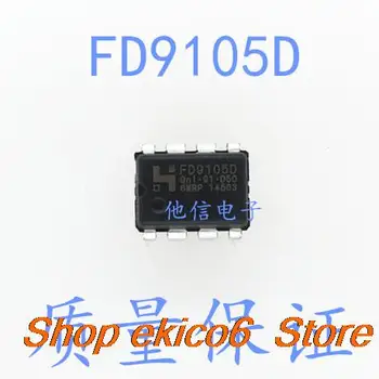 оригинален комплект от 5 теми FD9105D DIP-8 ic 