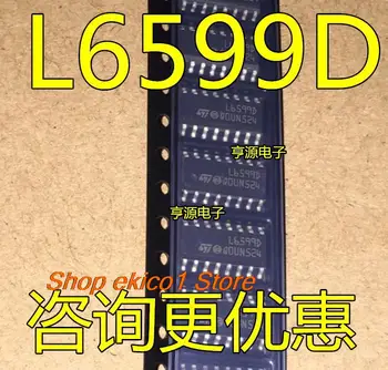 оригинален състав 10 броя L6599D L6599DR L6599AD L6599ATD SOP16