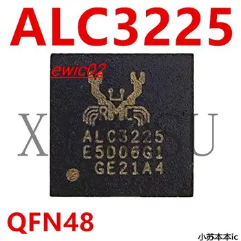 Оригинален състав ALC3220 ALC3202 ALC3201 ALC3261 ALC3233 ALC3225 ALC3226