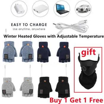 Отопление ръкавици с USB зареждане, Топли топлинни ръкавици, ястия със сензорен екран на пет пръста, за зимни събития на открито на закрито