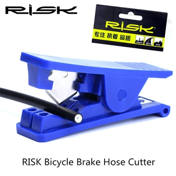 Под наем RISK RL202 Инструмент за ремонт на неметални хидравлични спирачни маркучи с резервен нож