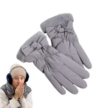 Ръкавици За ръце Дамски Ръкавици За Ръце Минерални Меки Градински Ръкавици Ветроупорен Зимни Ръкавици Запазват Топлината За Шофиране