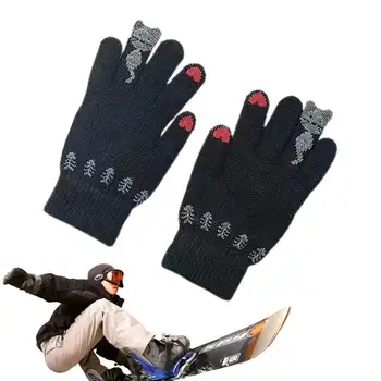 Сладки възли ръкавици, зимни топли слънчеви еластични ръкавици без пръсти, красиви плетени калъф за ръкавици с шарени котки-рибки за зимен отдих за мъже