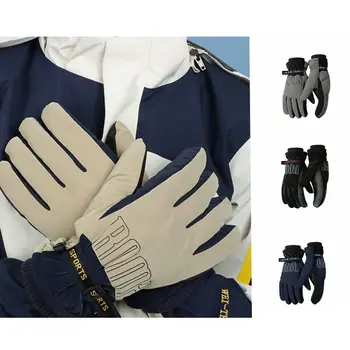 Утолщающие велосипедни ръкавици за защита от сняг Водоустойчив мотоциклетни ръкавици без хлъзгане амортизационен ръкавици на всички пръсти за катерене