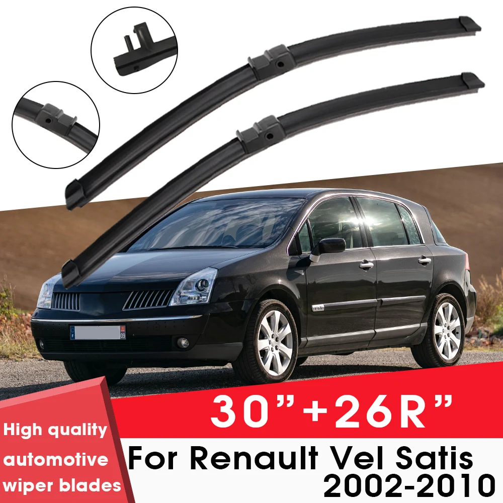 Автомобилни Четки Чистачки За Renault Vel Satis 2002-2010 30 