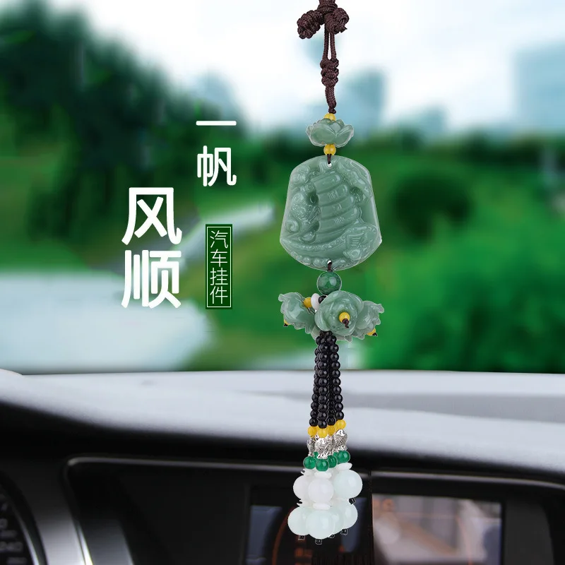 Lotus Jade Pixiu Аксесоари за декорация на спиране на превозното средство Jucai Pearl Flower Green Jade Безопасна Окачване на автомобила, за да проверите за украса на колата