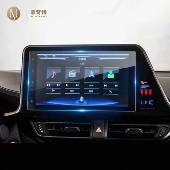 За Toyota C-HR 2017-2020 централната конзола на автомобила LCD екран от закалено стъкло защитно фолио Против надраскване Радио стъклена филм аксесоари