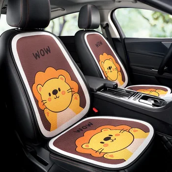 Калъф за столче за кола Възглавница Shiba-Ин Лъв Елен Сладък Cartoony протектор Автомобилни интериорни аксесоари за жени и момичета за Bmw Toyota Lada
