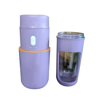 Малката преносима сокоизстисквачка за напитки с лед обем 340 мл, Мини акумулаторна чаша, мултифункционален домакински сокоизстисквачка (лилаво)
