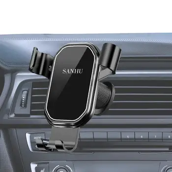 Определяне на автомобилния телефон за вентилация Универсален автомобилен притежател на мобилен телефон, който е чувствителен към силата на тежестта Поставка за телефон с автоматично клип Автоаксесоари